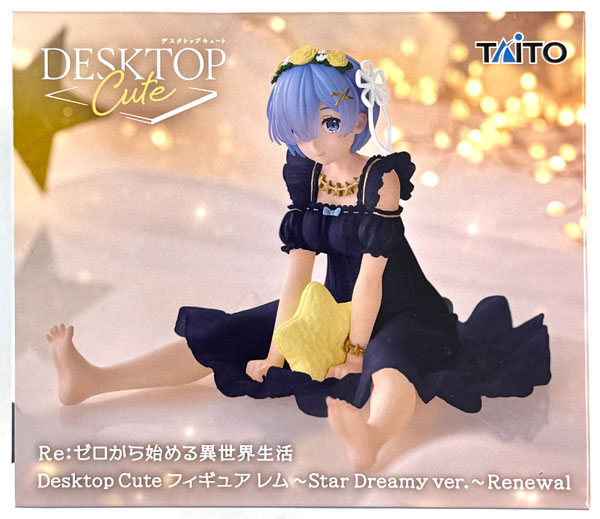 中古】(本体A/箱B)Re：ゼロから始める異世界生活 Desktop Cute