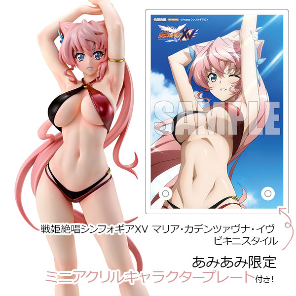 【あみあみ限定特典】戦姫絶唱シンフォギアXV マリア・カデンツァヴナ・イヴ ビキニスタイル 1/7 完成品フィギュア