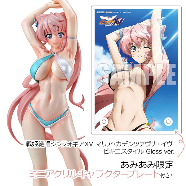 【あみあみ限定特典】戦姫絶唱シンフォギアXV マリア・カデンツァヴナ・イヴ ビキニスタイル Gloss ver. 1/7 フィギュア
