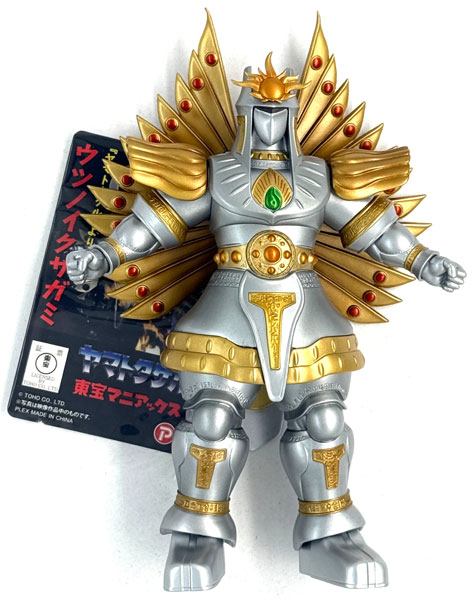中古】(本体B+/箱B)東宝マニアックス ヤマトタケル ウツノイクサガミ