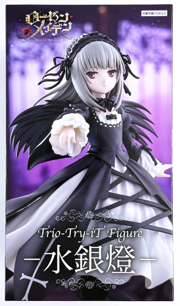 TVアニメ「ローゼンメイデン」 Trio-Try-iT Figureー水銀燈ー (プライズ)