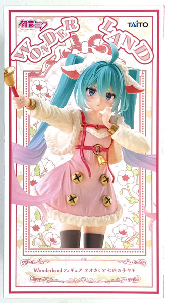 初音ミク Wonderland フィギュア オオカミと七匹の子ヤギ (プライズ)