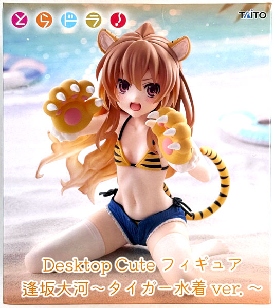 中古】(本体A/箱B)とらドラ！ Desktop Cute フィギュア 逢坂大河