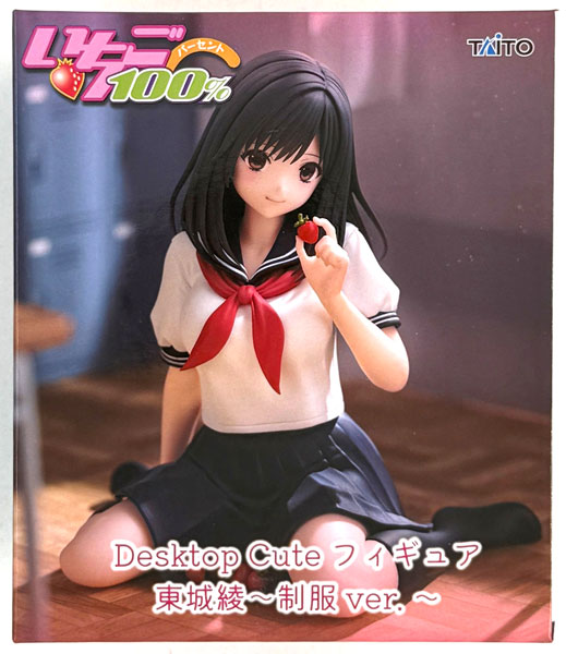 いちご100%　DesktopCuteフィギュア　東城綾〜制服ver 中古】(本体A/箱B)いちご100％ Desktop Cute フィギュア 東城綾～制服