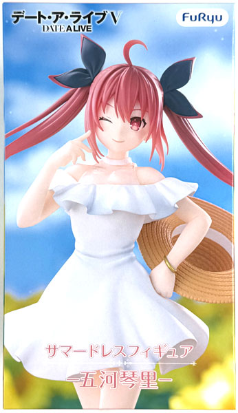 中古】(本体A/箱B)デート・ア・ライブV サマードレスフィギュア-五河琴