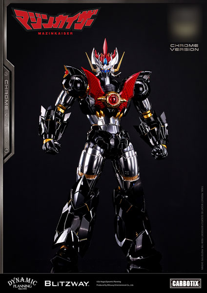 新品 CARBOTIX マジンカイザー 431 CARBOTIX マジンカイザー (Chrome Ver.)[ブリッツウェイ]【同梱不可