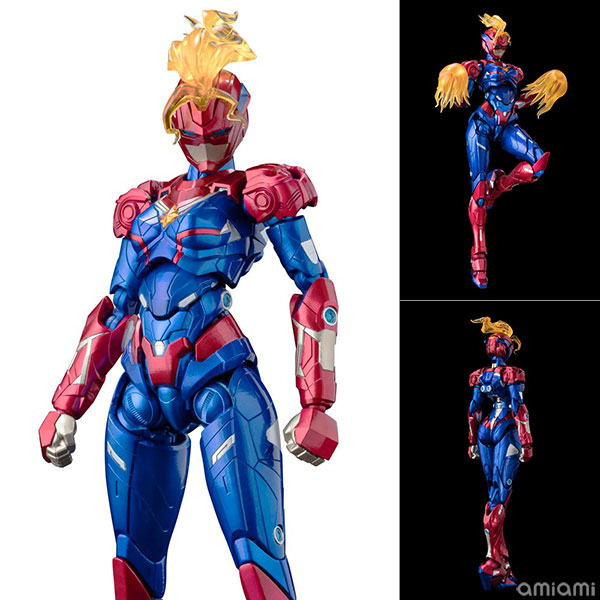 ファイティングアーマー キャプテン・マーベル アクションフィギュア
