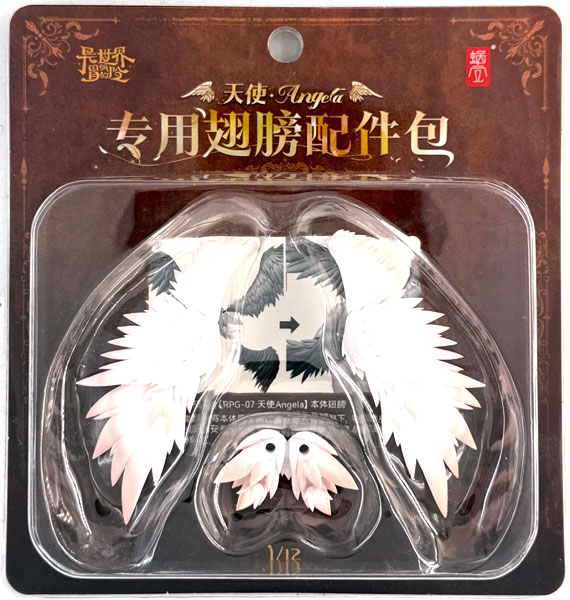 中古】(本体B+/箱B)天使 アンジェラ用副翼 1/12 完成品オプション
