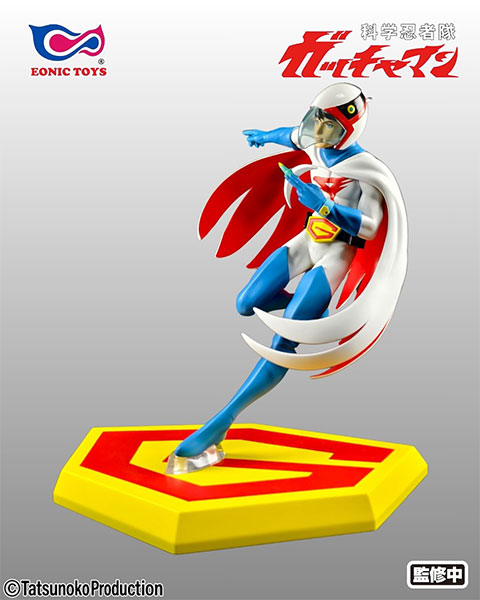 科学忍者隊ガッチャマン 大鷲の健 1/10スケールフィギュア[Eonic Toys