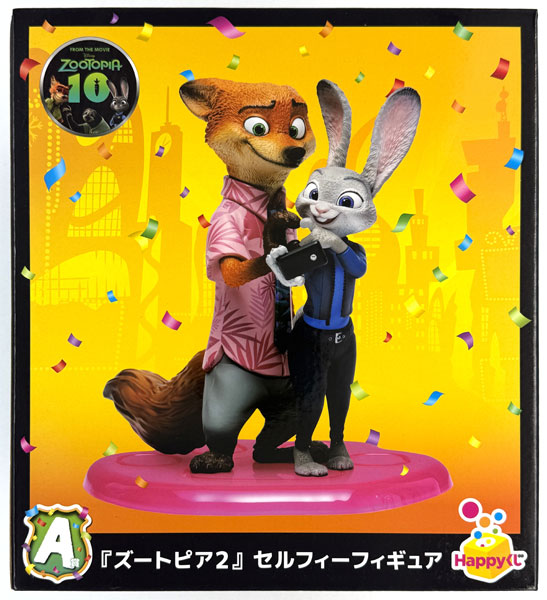 中古】(本体A/箱B)Happyくじ『ズートピア』10thアニバーサリー A賞