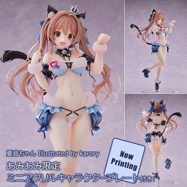 【あみあみ限定特典】夏音ちゃん Illustrated by karory 1/6 完成品フィギュア