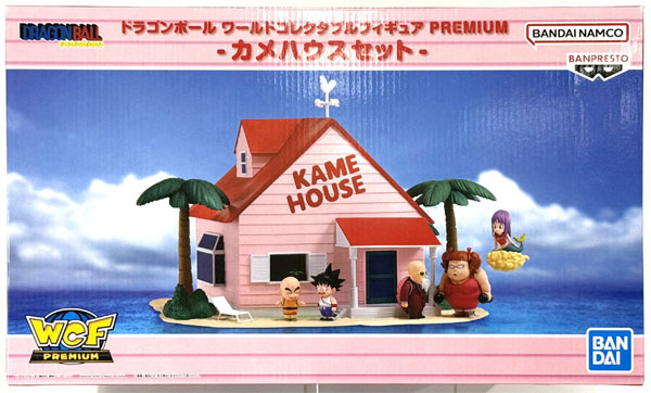 ドラゴンボール ワールドコレクタブルフィギュア PREMIUM-カメハウス