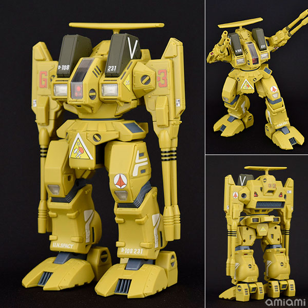 超時空要塞マクロス 1/60 ADR-04-Mk.X 対空迎撃型 ディフェンダー