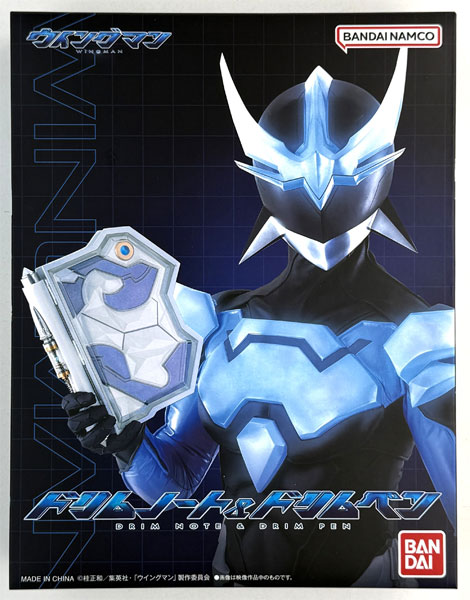 中古】(本体A/箱B)ウイングマン ドリムノート＆ドリムペン (BANDAI