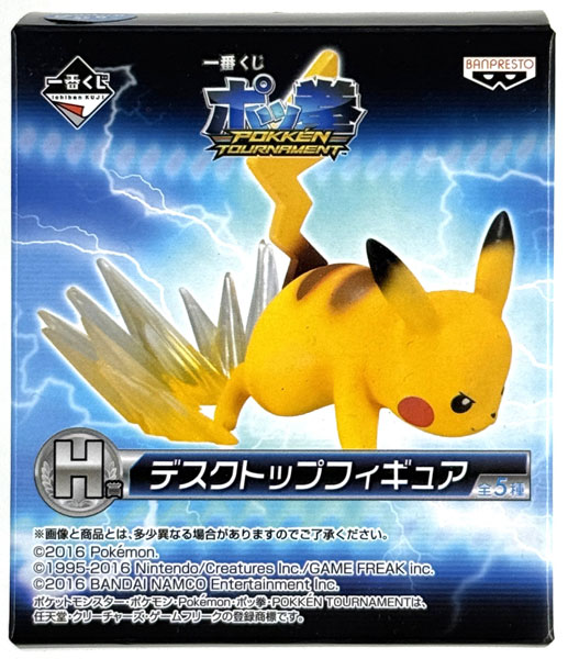 一番くじ ポッ拳 POKKEN TOURNAMENT H賞 デスクトップフィギュア