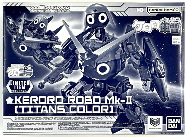 ケロロ軍曹 ケロロロボMk-II ティターンズカラー　映画　劇場グッズ限定　2個 ケロロ軍曹プラモコレクション ケロロロボMk-II(ティターンズカラー