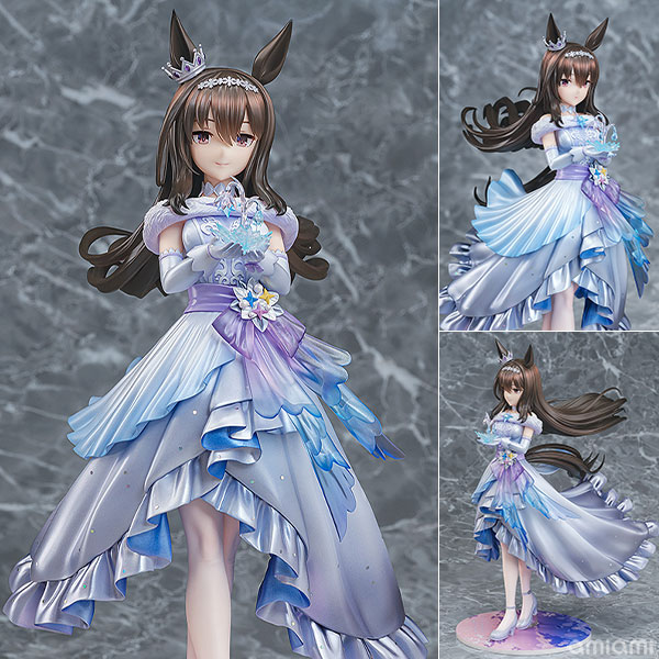 ウマ娘 プリティーダービー [Glacialis Vega]アドマイヤベガ 1/7 完成品フィギュア