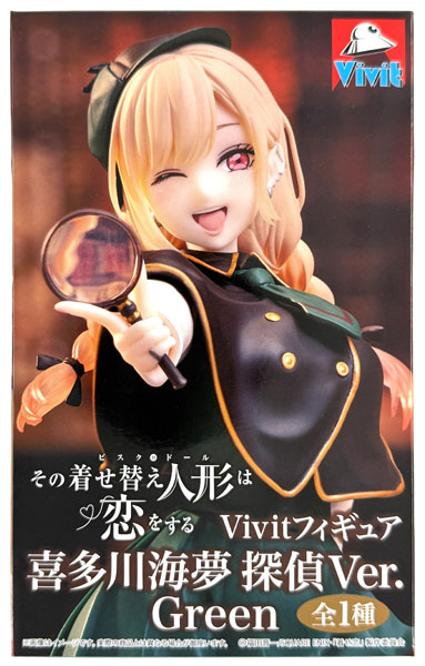 中古】(本体A/箱B)その着せ替え人形は恋をする Vivitフィギュア 喜多川