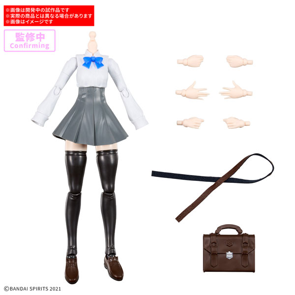 30MS オプションボディパーツ タイプSU03[カラーB] プラモデル[BANDAI
