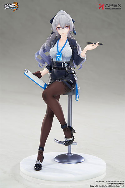 LIMEPIEシリーズ 崩壊3rd ブローニャ・ザイチク 非凡な態度Ver. 1/8 完成品フィギュア