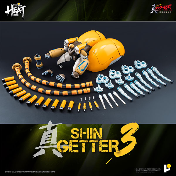 新品未開封　POSE＋ L HEATシリーズ ゲッター3 世界最後の日 POSE+METAL HEATシリーズ 真ゲッター3 (真ゲッターロボ世界最後の日Ver