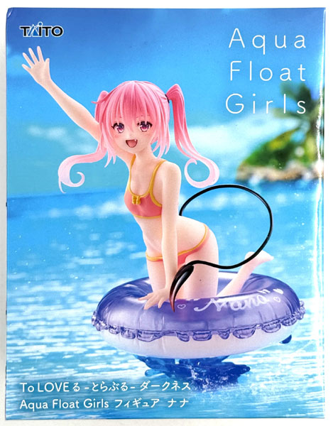 中古】(本体A/箱B)To LOVEる-とらぶる-ダークネス Aqua Float Girls
