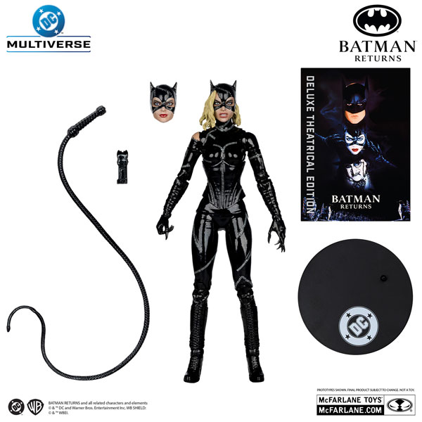 DCマルチバース 7”フィギュア DXシアトリカルed. キャットウーマン
