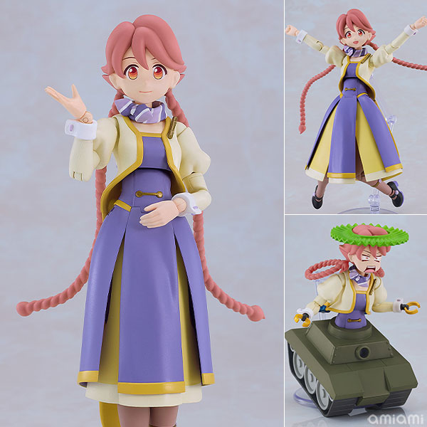 PLAMATEA アポカリプスホテル ヤチヨ プラモデル