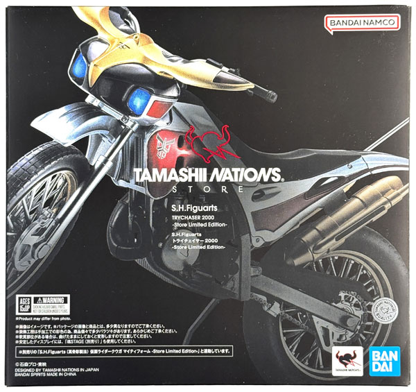 S.H.Figuarts 仮面ライダークウガ トライチェイサー2000 -Store