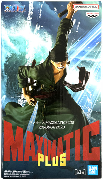 【中古】(本体A/箱B)ワンピース MAXIMATICPLUS RORONOA ZORO (プライズ)[BANDAI SPIRITS]《発売済・在庫品》