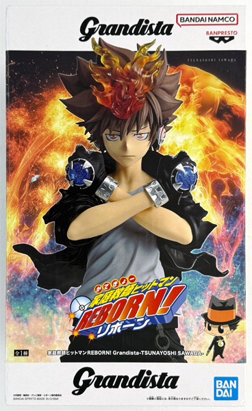 家庭教師ヒットマンREBORN! フィギュア 4体セット 中古】(本体A/箱B)家庭教師ヒットマンREBORN！ Grandista-TSUNAYOSHI