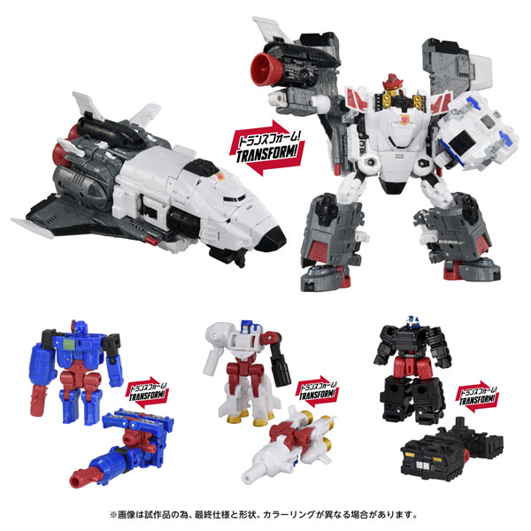 ※一部欠品※ジェットファイヤー　トランスフォーマー トランスフォーマー AOTP-46 ジェットファイヤー(アルマダユニバース