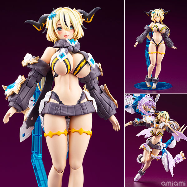 エニル アルカナディア NONスケール 美少女プラモデル(美プラ) コトブキヤ(KOTOBUKIYA) の画像