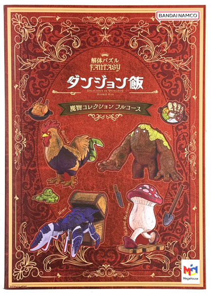 中古】(本体A/箱B)解体パズルFANTASY ダンジョン飯 魔物コレクション