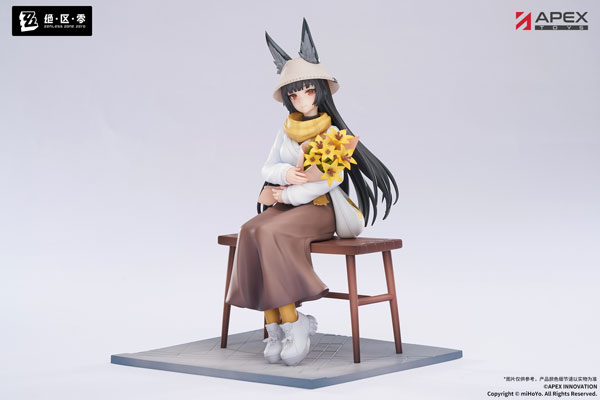 LIMEPIEシリーズ ゼンレスゾーンゼロ 星見雅 曉 Ver. 1/8 完成品フィギュア