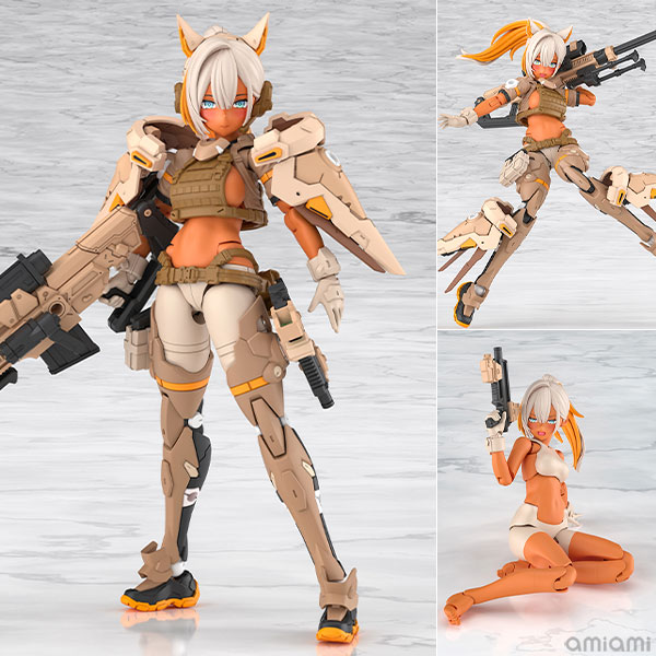 メガミデバイス ユグドラシス スコル・シャープシューター テンペスト 1/1 プラモデル