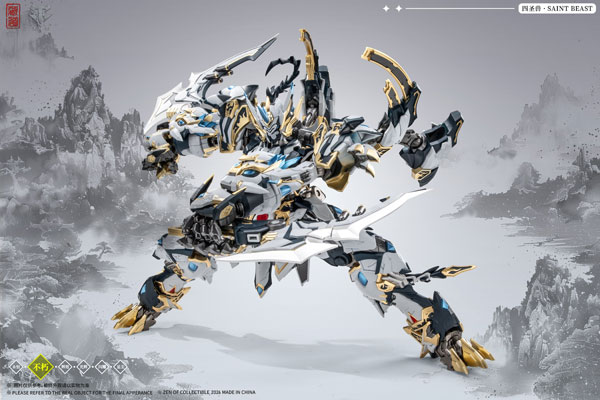 CD-02U 四聖獣 白虎 武闘版 合金製完成品[蔵道模型(ZEN Of Collectible