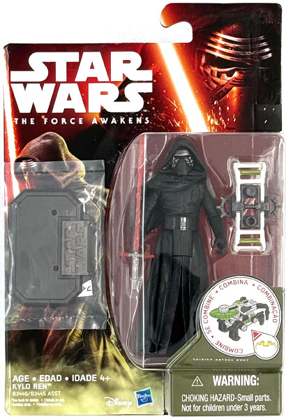 中古】(本体B+/箱B)スター・ウォーズ フォースの覚醒 ベーシック