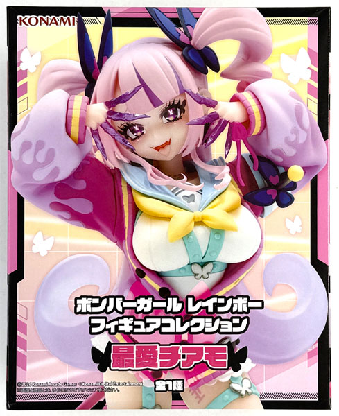 中古】(本体A/箱B)ボンバーガール レインボー フィギュアコレクション