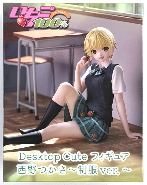 中古】(本体A/箱B)いちご100％ Desktop Cute フィギュア 西野つかさ