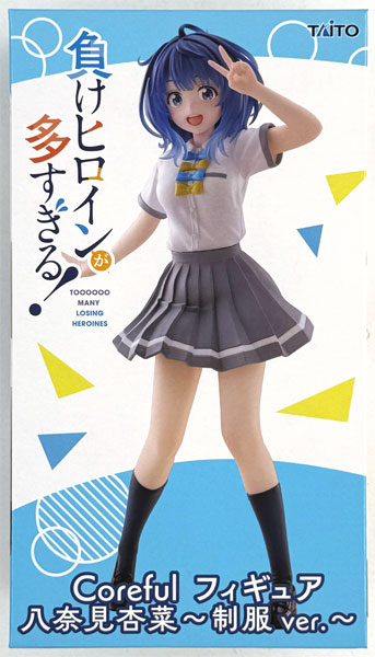 負けヒロインが多すぎる！ Coreful フィギュア 八奈見杏菜 制服ver. TVアニメ「負けヒロインが多すぎる！」 Coreful フィギュア 八奈見杏菜