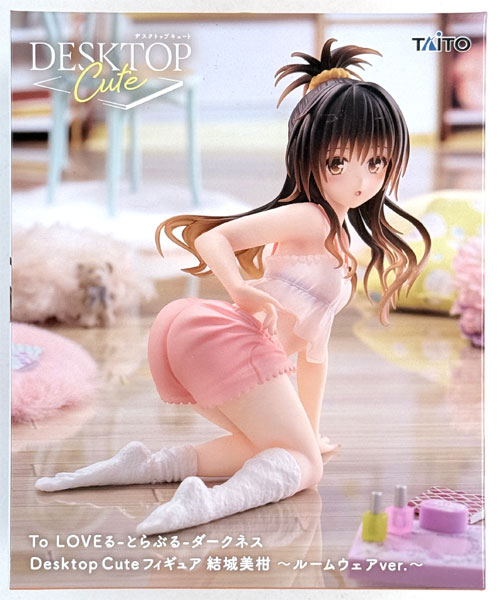 To LOVEる-とらぶる-ダークネス Desktop Cute フィギュア 結城美柑