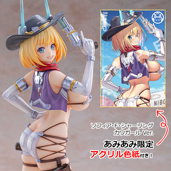 フィギュアレビュー】「To LOVEる」制服シリーズ 結城美柑～高校生ver