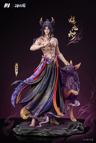 Yuanさんオーダー商品 Cang Yuan Tu - Mei Yuanzhi 1/6 スタチュー[PIJI]【同梱不可】【送料