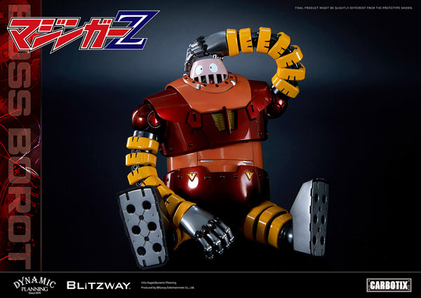 CARBOTIX 『マジンガーZ』 ボスボロット[ブリッツウェイ]【送料無料