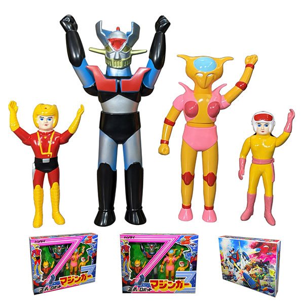 バイナルアーカイブスプロジェクト 復刻版 正義のロボットマジンガーZ