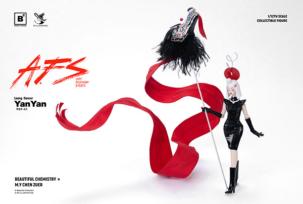 Beautiful Chemistry x M.Y CHEN Zuer 龍舞いの踊り手 ヤンヤン 1/12