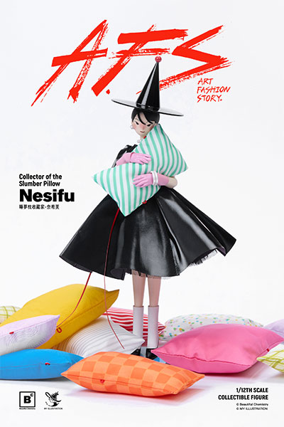 Beautiful Chemistry x M.Y CHEN Zuer まどろみの枕蒐集家 ネシフ 1/12