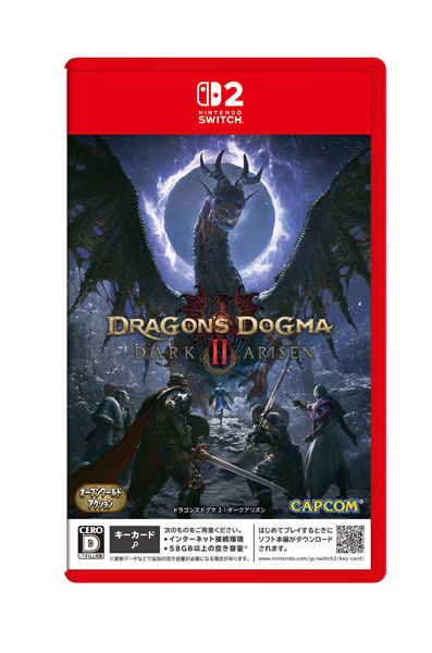 特典】Nintendo Switch 2 ドラゴンズドグマ 2：ダークアリズン