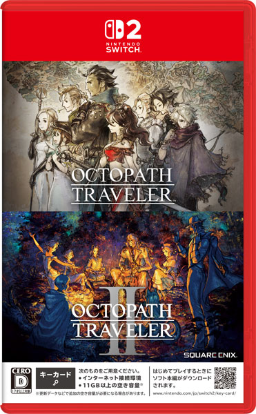 新品未開封 Switch オクトパストラベラー オクトパストラベラーⅡ 2 II Nintendo Switch 2 『オクトパストラベラー』+『オクトパストラベラー